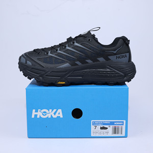 Chaussures de course unisexes Mafate Three2, élégantes et performantes, de haute qualité, à rebond élevé, chaussures de course haut de gamme, <span class=keywords><strong>baskets</strong></span> personnalisées - Product Image 5