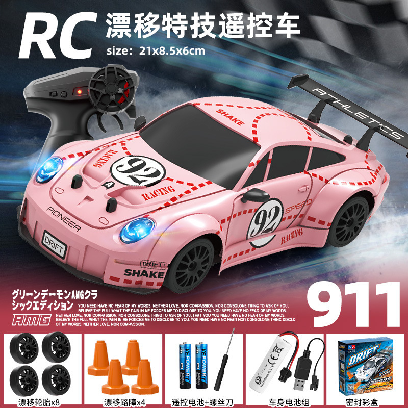 911 drift car [pink]]