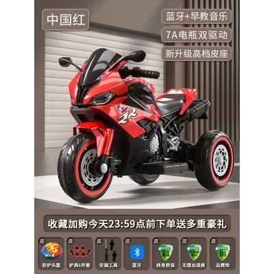 แบตเตอรี่ 6V4 ขับเคลื่อนเดี่ยวสีเทา