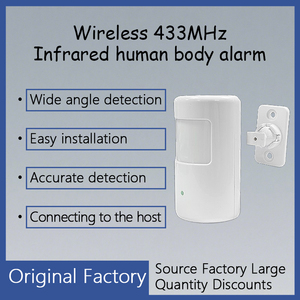 Wireless 433MHz PIR Detector Motion Sensor Intruder Signal Home Automation Security Human Movement <b>Alarm</b> PIR Detector ABS Materi - Product Image 4