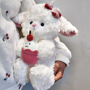 New Cute Sheep Doll 8-Inch Grabber Plush Toy Sheep Valentine's Day Gift for <b>Girlfriend</b> Wholesale - Product Image 4
