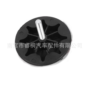 Tapa de Tuerca de Rueda de Repuesto Shuangxuan, Metálica y de Plástico, Individual, para Reemplazo o Reparación de Byd Qin Song Han - Product Image 2
