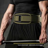 Ceinture de Soutien Lombaire Auto-Bloquante Personnalisée pour Musculation, Soulevé de Terre et Haltérophilie
