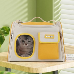 Mochila transportadora para gatos YBkua, de tela Oxford, 5-7 kg, portátil, para viajes, con ventana y bolsillos - Product Image 1