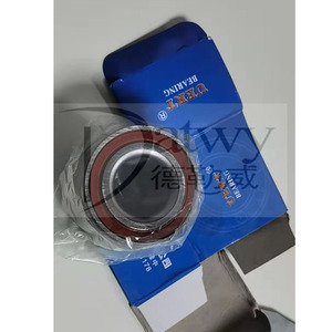 Roulement de <span class=keywords><strong>tambour</strong></span> de frein <span class=keywords><strong>Peugeot</strong></span> Citroën OE 424747 424746 424749 25 X 52 X 42 (marque d'origine) - Product Image 5