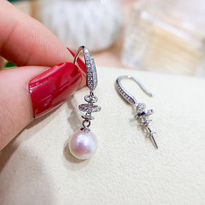 Accessoires en argent vintage S925 pour la création de bijoux, perles rondes de 12 mm, perles de 8 à 11 mm, plateau vide pour boucles d'oreilles, plateau pour perles de 8 à 11 mm, 20907 - Product Image 4