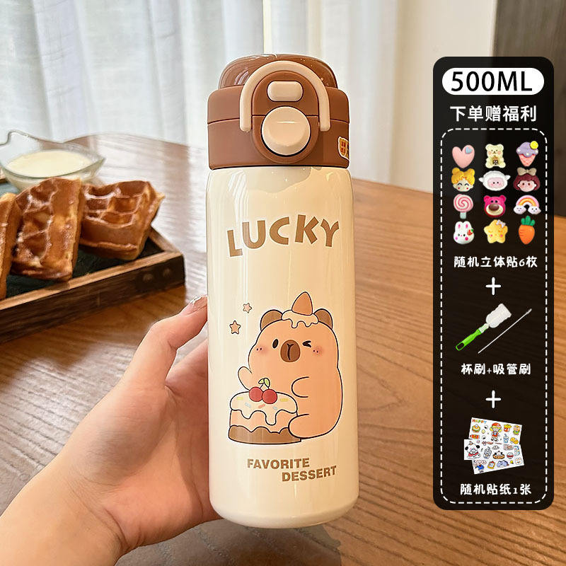 Autocollants de nettoyage 3D marron, autocollants de dessin animé