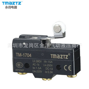ไมโครสวิตช์ Tmaztz รุ่น Tm-1701 380V 15A แบบ SPDT สำหรับใช้งานในอุตสาหกรรม - Product Image 4