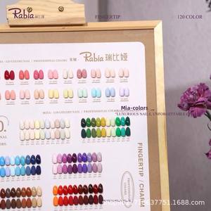 Esmalte de Uñas de Plástico de Larga Duración Estilo Francés Sólido de 120 <span class=keywords><strong>Colores</strong></span> <span class=keywords><strong>Mia</strong></span>, Nueva Placa de <span class=keywords><strong>Colores</strong></span> Grande de 15 ml, Set de Arte de Uñas Rubia, Apertura de Tienda - Product Image 2