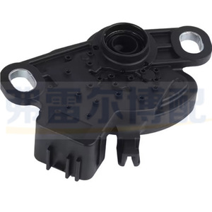 Interruptor de Cambio de Marchas 84540-B1030 para Nissan Toyota, Interruptor Combinado, Repuesto Automotriz - Product Image 4