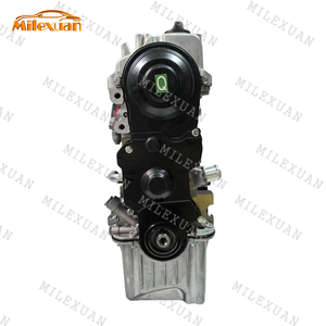 Motore a benzina DOHC di alta qualità 1.5L SQRD4G15B (VVT) per Chery Tiggo 3X /A1/X1/Tiggo 2 (78kW 135Nm) - Product Image 3