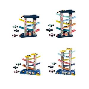 Piste de glisse en plastique pour enfants rampe de voiture piste de course jouets ensemble pour filles garçons meilleur cadeau bébé <span class=keywords><strong>Parking</strong></span> - Product Image 4
