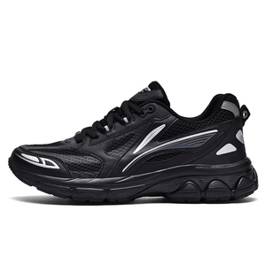 Chaussures de sport décontractées noires pour hommes, style basketball et marche, avec logo personnalisé et conception gratuite – Fabricant - Product Image 2