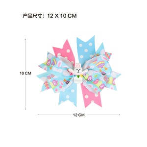 กิ๊บติดผมเด็กขายส่ง น่ารัก ลายการ์ตูน แฟนซี กระต่ายอีสเตอร์ กิ๊บติดผมลายจุด สำหรับเด็กผู้หญิง - Product Image 5