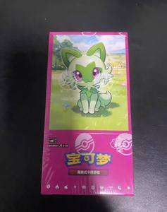 Cartes Pokémon TCG originales YZ, cartes Pokémon chinoises, pack Gemme volume 1, collection 151 cartes Pokémon, cadeau pour enfants - Product Image 2