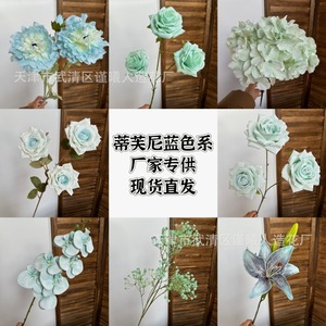 Rosas Artificiales Jinxi, Flores de Seda Azul Tiffany, Decoración para Bodas y Hogar, 3 Piezas - Product Image 5