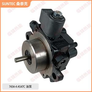 Pompe à huile moteur SUNTEC d'origine française, état neuf, modèle AS47A7434 - Product Image 3