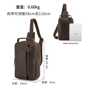 Dujiang Men's Chest <b>Bag</b> Genuine Leather Large Capacity Outdoor Crossbody <b>Bag</b> - Product Image 4