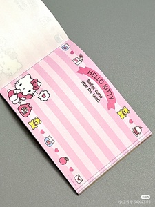 Ogni giorno personalizzato per farlo nota nota articoli di cancelleria per ufficio scuola forniture per la scuola carta colorata design carino e chiaro - Product Image 4