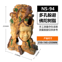 Offre Spéciale Résine Bouddha Masquer Abri Décoration Ornement Pour Reptile Terrarium Paysage