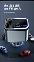 Chargeur embarqué multifonctionnel à charge rapide, lecteur MP3 de voiture BT avec câble télescopique, cinq en un