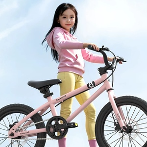Vélo pour enfants à une vitesse, 24 pouces, pour les grands enfants - Product Image 5