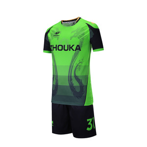 Free デザインハイエンドファッション cheap green soccer jersey uniforms - Product Image 2