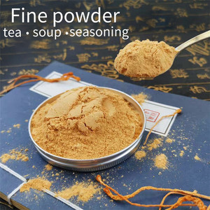 1%- 98% Cordycepin toptan saf toplu fiyat Cordyceps Militaris özü tozu - Product Image 2