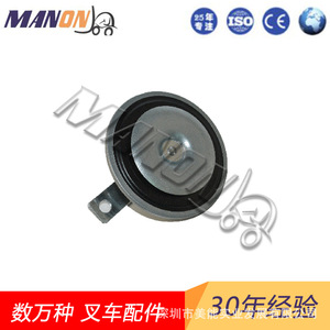 Bocina eléctrica Linde 0009731506 para montacargas eléctricos, accesorio de luz de seguridad - Product Image 3