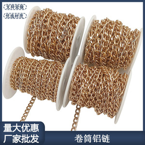 Chaîne en aluminium rose doré Jin Ming 5,5 mm 7 mm 9 mm, légère, accessoire d'éclairage DIY, installation facile - Product Image 5