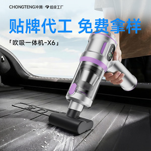 Car <b>Vacuum</b> Cleaner X6 Battery Powered 120000 RPM Portable <b>Handheld</b> With Suction And Blowing Function For Car Home Outdoor Use - Product Image 4