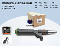 Injecteur de carburant diesel Common Rail d'origine X59407500020 VTO-G262L51D pour moteur MTU série 4000.03, pièces de rechange pour groupes électrogènes marins