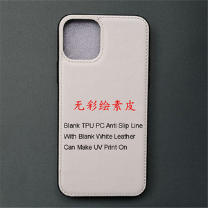 เคสโทรศัพท์หนัง PU สีขาวว่างเปล่าพิมพ์ลาย UV ที่กำหนดเองได้ Tpu Pc สำหรับ <span class=keywords><strong>iPhone</strong></span> Samsung สำหรับ Huawei Oneplus - Product Image 4