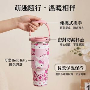Gobelet isotherme Sanrio <span class=keywords><strong>Hello</strong></span> Kitty à double paroi, grande capacité, avec paille, anti-fuite, pour boissons chaudes et froides, anti-chute, cadeau pour filles - Product Image 3