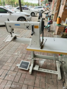 Brandneue Jukis TSC <span class=keywords><strong>441</strong></span> Langarm-Leder-Hochleistungs-Industrien äh maschine - Product Image 2
