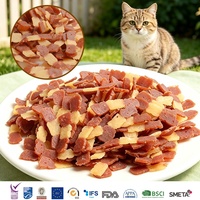 Friandises pour chats en tranches de poulet et de bœuf, ingrédients naturels, complément alimentaire pour animaux de compagnie, vente en gros d'usine OEM, faible MOQ, personnalisable