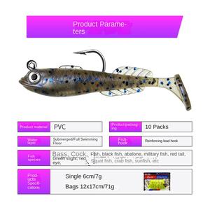 Luya Bait 6cm7g Pescado envuelto en plomo Cebo falso Salamandra gigante Cola en T Cebo biónico <span class=keywords><strong>PVC</strong></span> Sumergido Gancho único Cola en T - Product Image 5