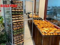 BakePro ABT-20 Chariot de refroidissement commercial à 20 plateaux pour pâtisseries, pains et gâteaux, chariot de cuisson pour four, chariot à plateaux alimentaire