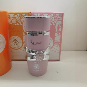 <span class=keywords><strong>Parfum</strong></span> pour femmes <span class=keywords><strong>de</strong></span> haute qualité en gros, 100 ml, <span class=keywords><strong>parfum</strong></span> <span class=keywords><strong>de</strong></span> luxe pour femmes, <span class=keywords><strong>parfum</strong></span> pour hommes, <span class=keywords><strong>parfum</strong></span> longue durée, Dubaï, arabe - Product Image 4