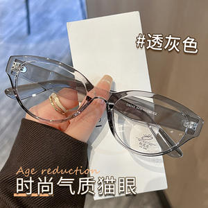Nuevas gafas de ojo de gato Tr90 con filtro de luz azul para mujer, montura completa, lentes de PC 8049, origen Danyang - Product Image 5