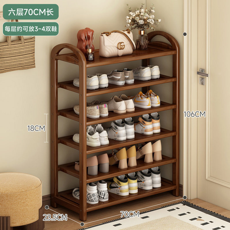 Tea Walnut [6-80mm long] with rounded handle