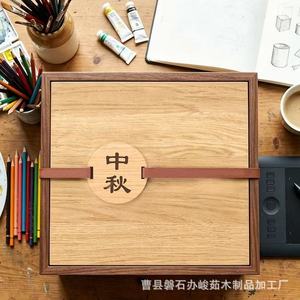 Caja de regalo cuadrada de madera hecha a mano para el Festival del Medio Otoño, caja de almacenamiento para embalaje, artesanía de Shandong - Product Image 5