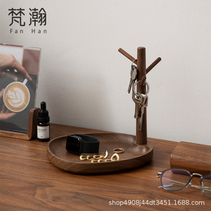 Porta Llaves de Madera Maciza, Forma Ovalada, Tipo de Pie, Organizador de Almacenamiento para Sala de Estar, Nogal Negro Norteamericano - Product Image 2