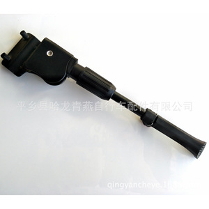 Soporte de Bicicleta Ajustable de Dos Orificios, Metálico y Resistente, para Bicicleta de Montaña - Product Image 5