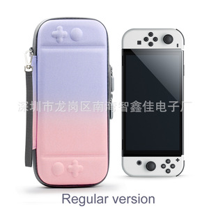 Gradient Hard <b>Case</b> For Nintendo <b>Switch</b> Oled Console Protective Storage Game Console Box - Product Image 5