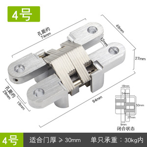 บานพับประตูดีไซน์ทันสมัย บานพับประตูไม้แบบพับเลื่อน ปรับได้ 3 ทิศทาง - Product Image 5