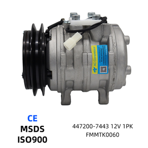 Compresor de Aire Acondicionado para Automóvil 447200-7443 T0070-87290 4472007443 T007087290 para KUBOTA L3600 L3710 L4200 L4610 M900 M5700 M6800M8200 M9000 - Product Image 1