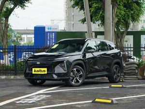 Geely Galaxy L7 mở rộng phạm vi Plug-in nhỏ SUV tinh khiết điện phạm vi 115km - Product Image 2