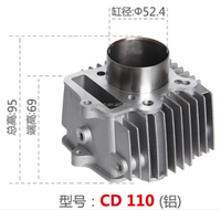 Cilindro de aro de pistón de 52,4mm, Kit completo de cilindro de 110cc para motocicleta Dlx 110 Px 110