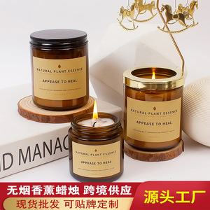 Scented Candles With <b>Dried</b> Flower Petals Soy Wax Glass Jar Home Fragrance Medium 100g Large 200g Indoor Use - Product Image 4